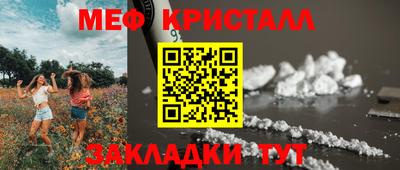 кокаин премиум Пыть-Ях
