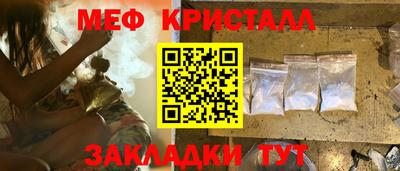 хмурый Первоуральск