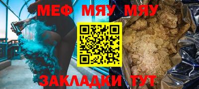 COCAINE Пугачёв