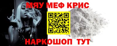 COCAINE Пугачёв