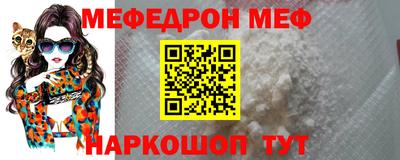 кокаин премиум Пыть-Ях