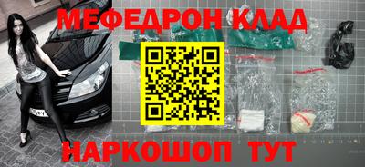 COCAINE Пугачёв