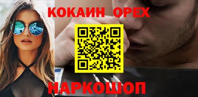 хмурый Первоуральск