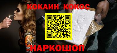 меф VHQ Пенза