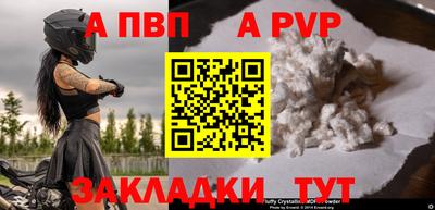 COCAINE Пугачёв