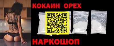 меф VHQ Пенза
