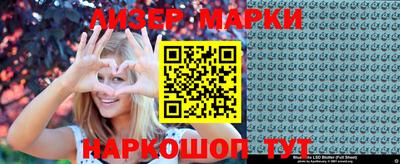 кокаин премиум Пыть-Ях