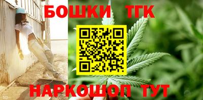 COCAINE Пугачёв