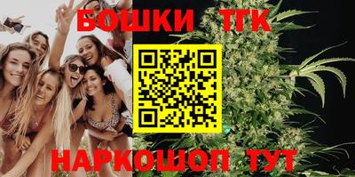 COCAINE Пугачёв