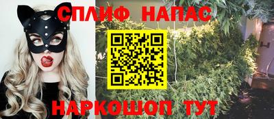 меф VHQ Пенза