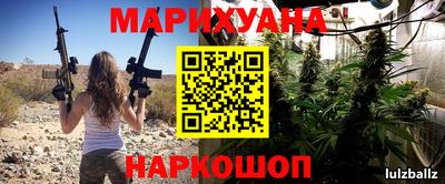 кокаин премиум Пыть-Ях