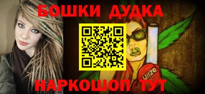 хмурый Первоуральск
