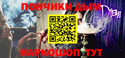 меф VHQ Пенза