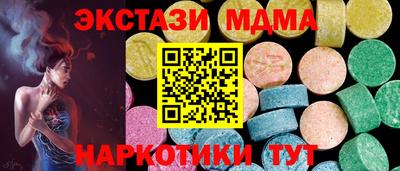 хмурый Первоуральск