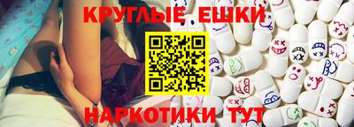 кокаин премиум Пыть-Ях