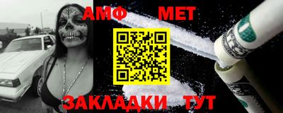 COCAINE Пугачёв