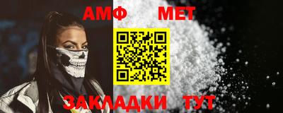 кокаин премиум Пыть-Ях
