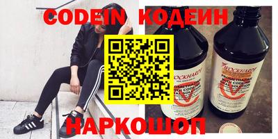 кокаин премиум Пыть-Ях