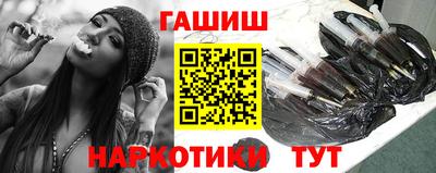 меф VHQ Пенза