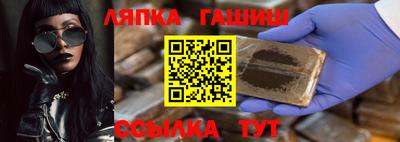 хмурый Первоуральск