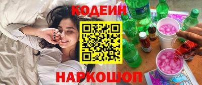 кокаин премиум Пыть-Ях