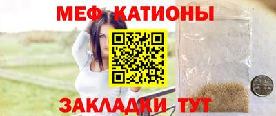 хмурый Первоуральск